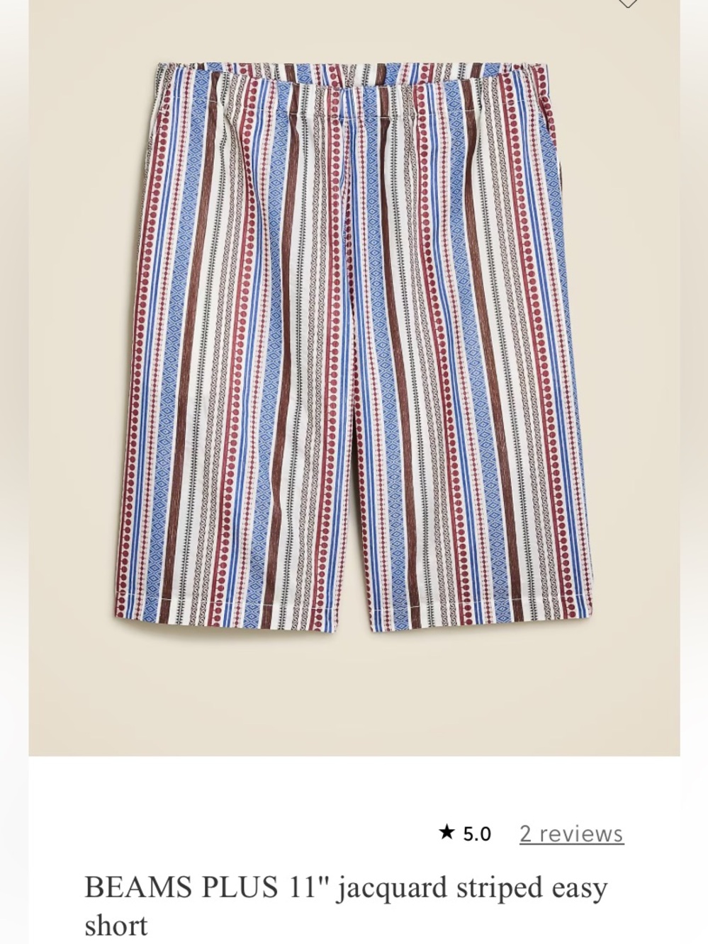 Beams Plus 11" Jacquard Striped for J.Crew NWOT MEDIUM